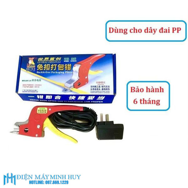may-kep-nhiet-day-dai-mhdg-d03